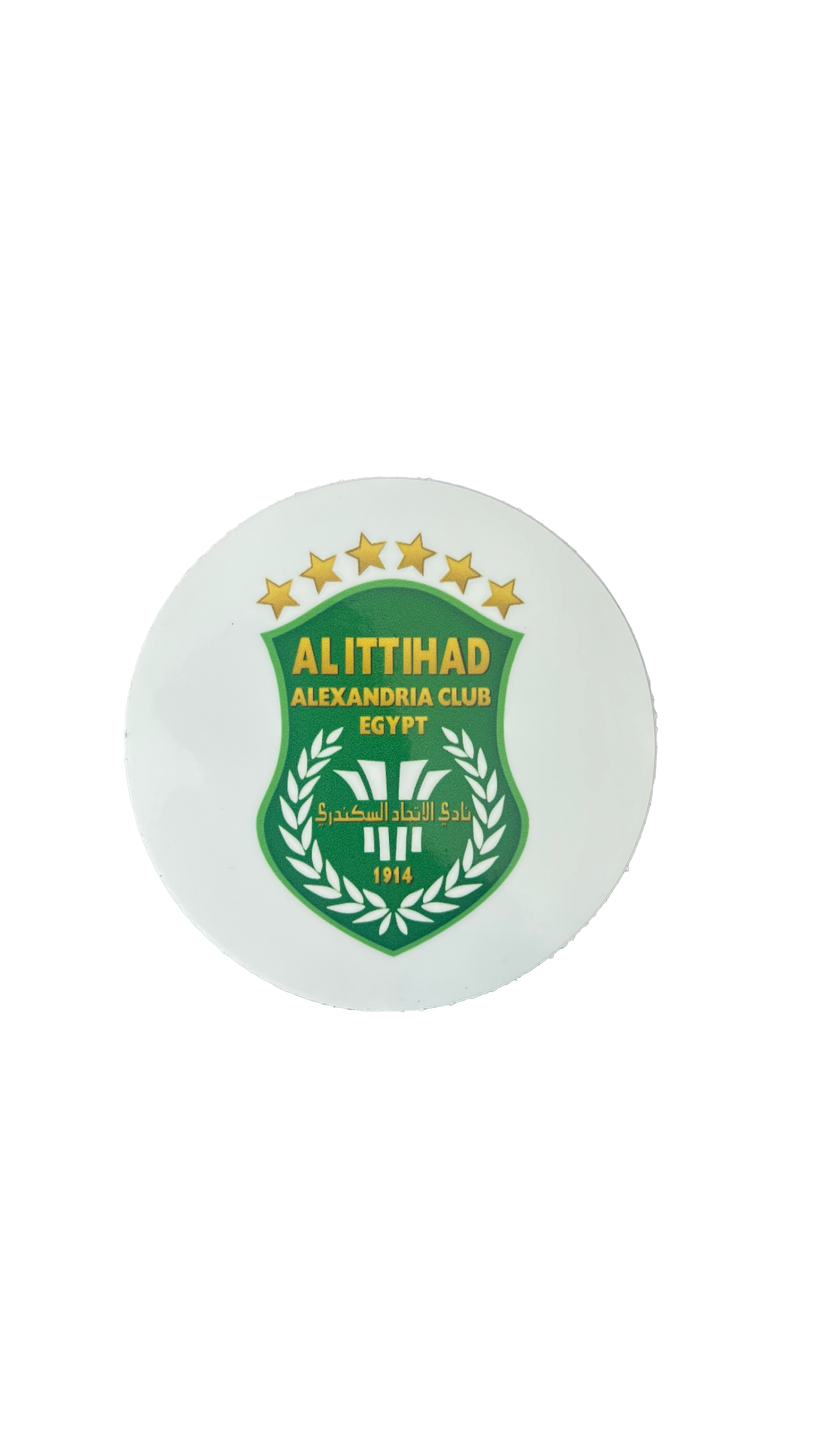 BASKETBALL AFRICA LEAGUE STICKER PACK (Pack of 11 stickers)